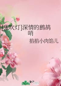 深情小作文给对象