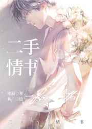 二手情怀越野车推荐